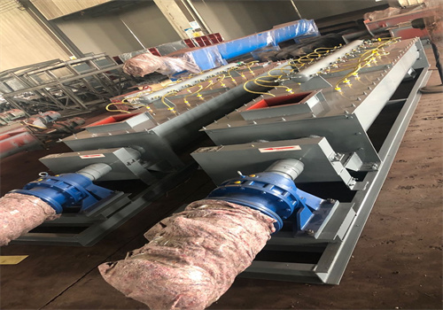 SJ40雙軸粉塵加濕攪拌機 SJ40雙軸粉塵加濕攪拌機